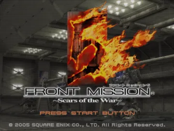 Front Mission 5 - Scars of the War (Japan) (Ultimate Hits) screen shot title